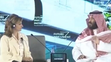 Prince Mohammed bin Salman of Saudi Arabia on Radicalism: सौदी अरेबियाचे प्रिन्स मोहम्मद बिन सलमान यांनी धार्मिक कट्टरतेवर स्पष्ट केली भूमिका